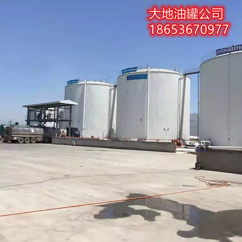 立式碳钢不锈钢油罐储罐化工罐