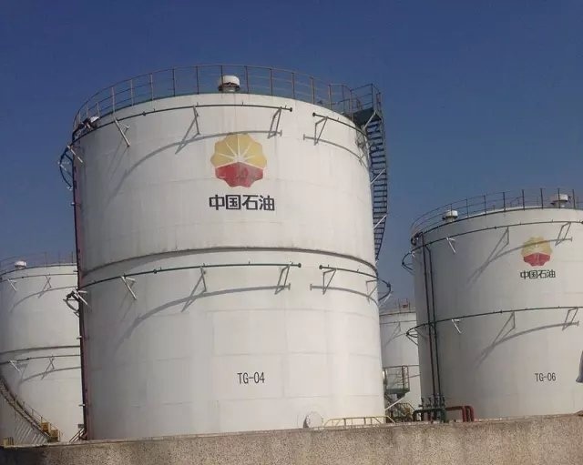柴油储罐